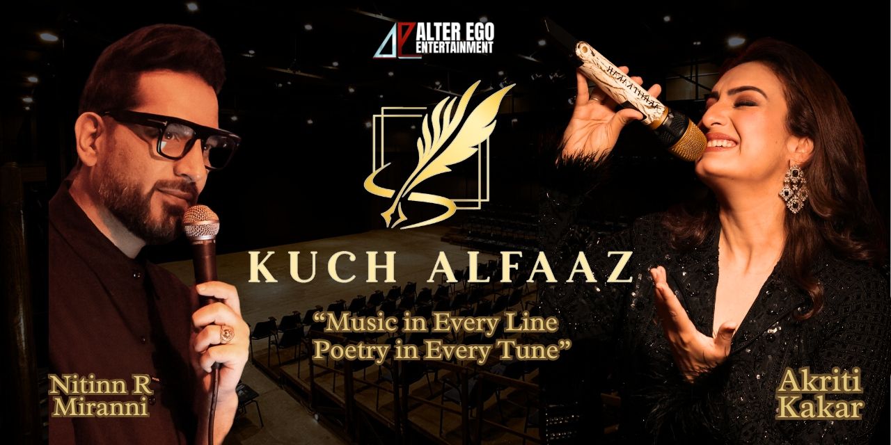 media-desktop-kuch-alfaaz-0-2025-9-24-t-16-34-42.jpg