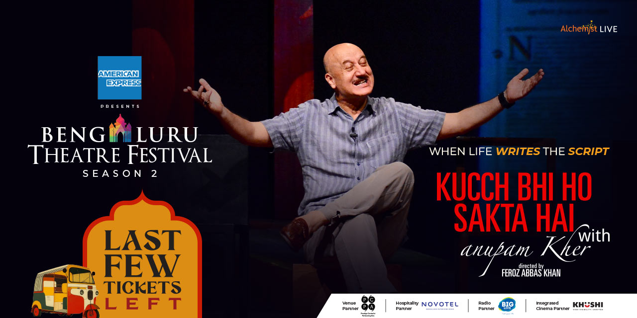media-desktop-kuch-bhi-ho-sakta-hai-bengaluru-theatre-festival-0-2025-11-26-t-9-50-4.jpg