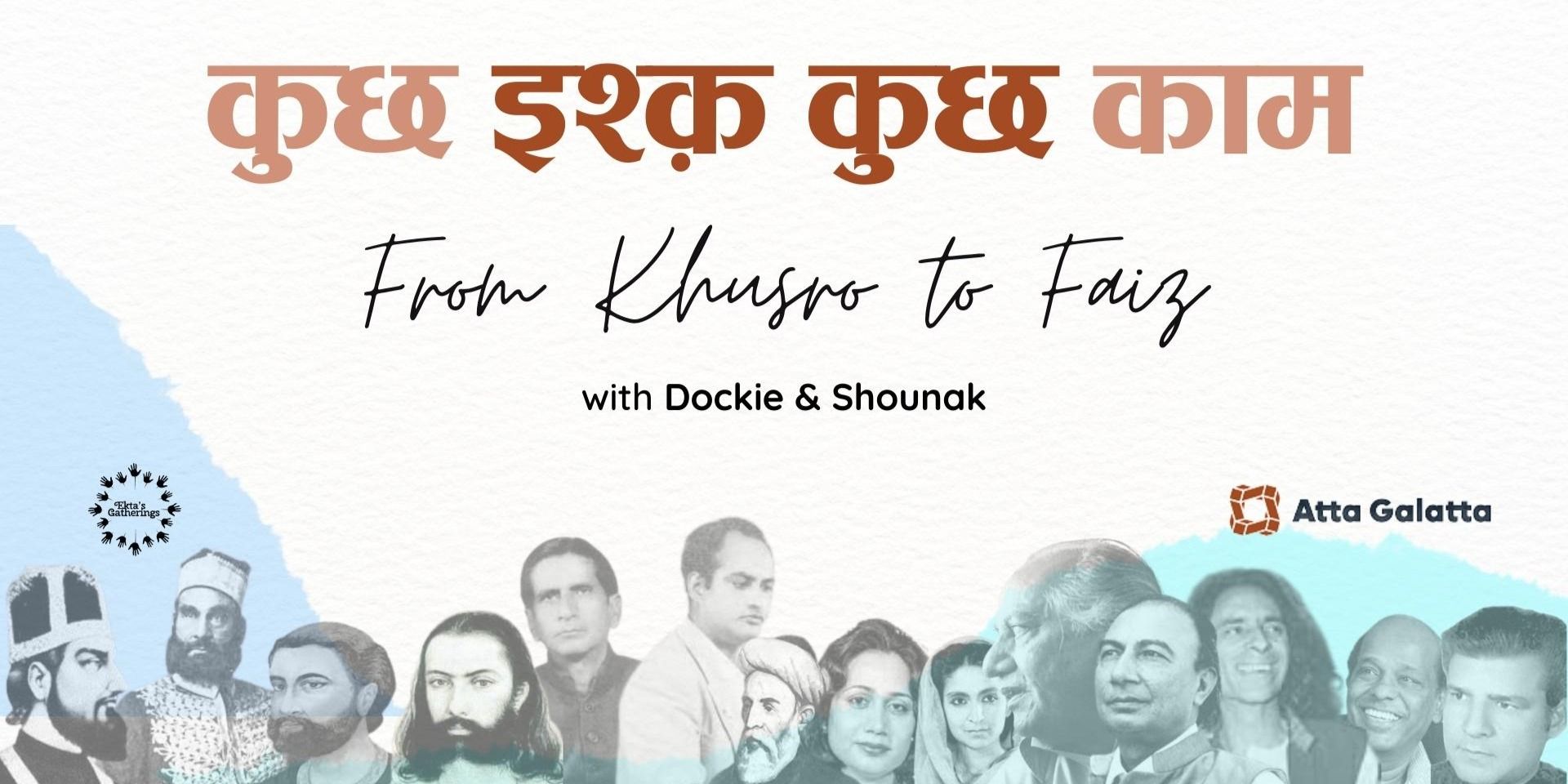 media-desktop-kuchh-ishq-kuchh-kaam-0-2023-3-1-t-14-33-19.jpg