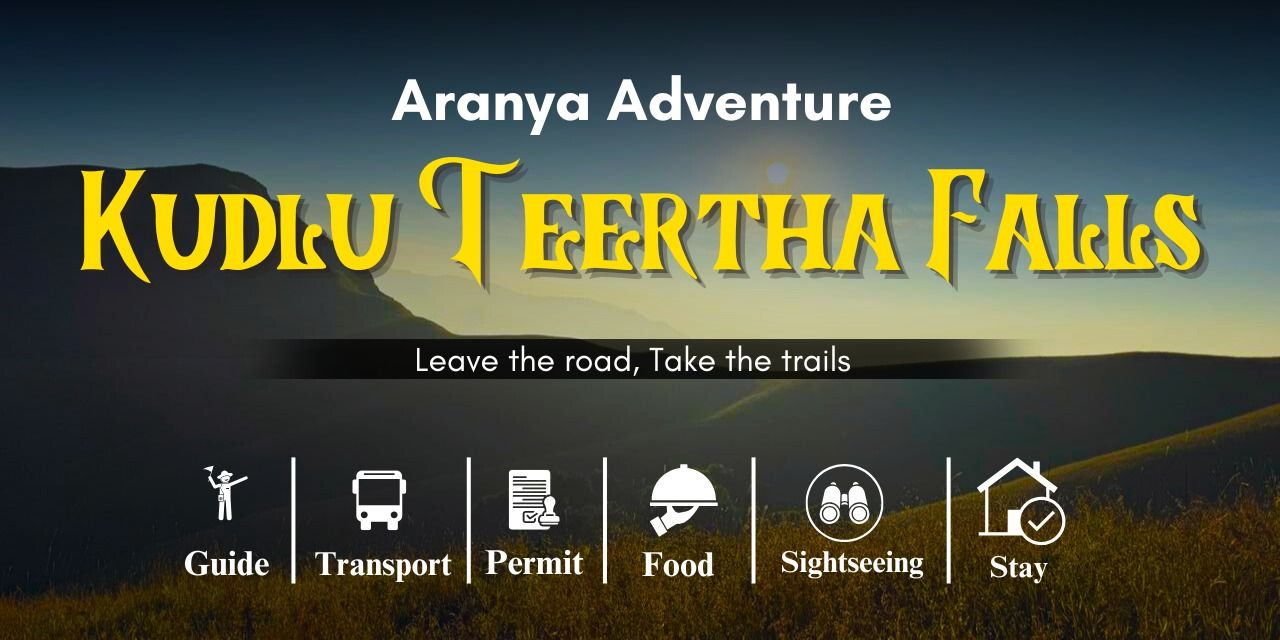 media-desktop-kudlu-theertha-waterfalls-trek-0-2026-2-11-t-7-7-1.jpg