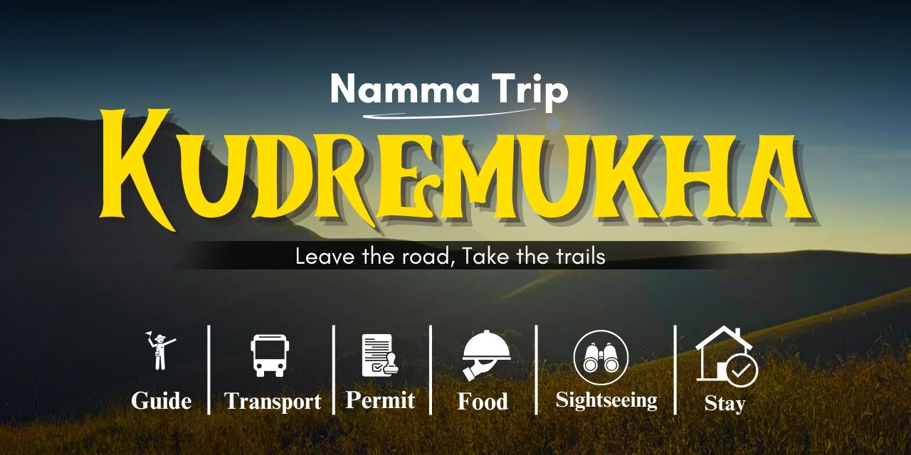 media-desktop-kudremukh-trek-0-2025-3-1-t-9-42-3.jpg