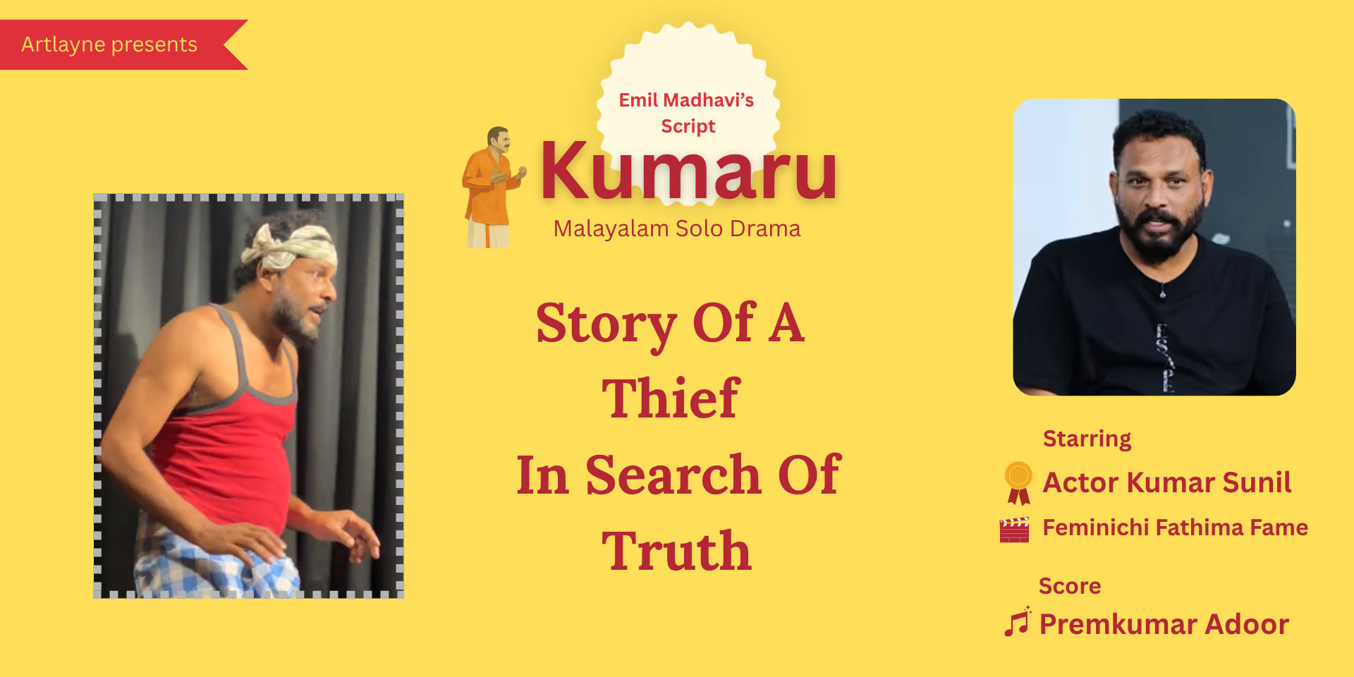 media-desktop-kumaru-solo-drama-0-2026-6-9-t-8-1-27.jpg
