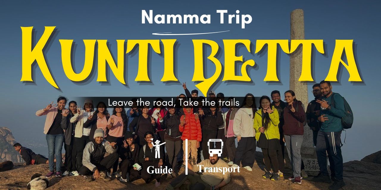 media-desktop-kunti-betta-0-2025-3-3-t-9-46-53.jpg