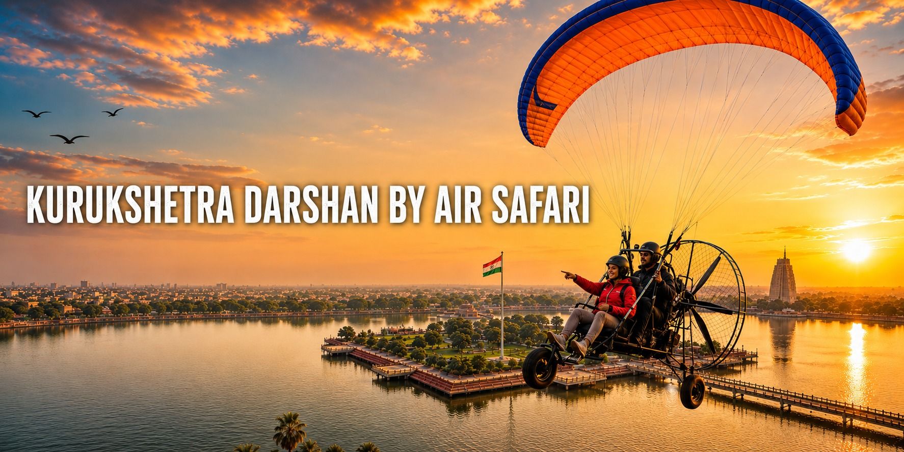 media-desktop-kurukshetra-darshan-by-air-safari-0-2026-6-2-t-15-15-56.jpg