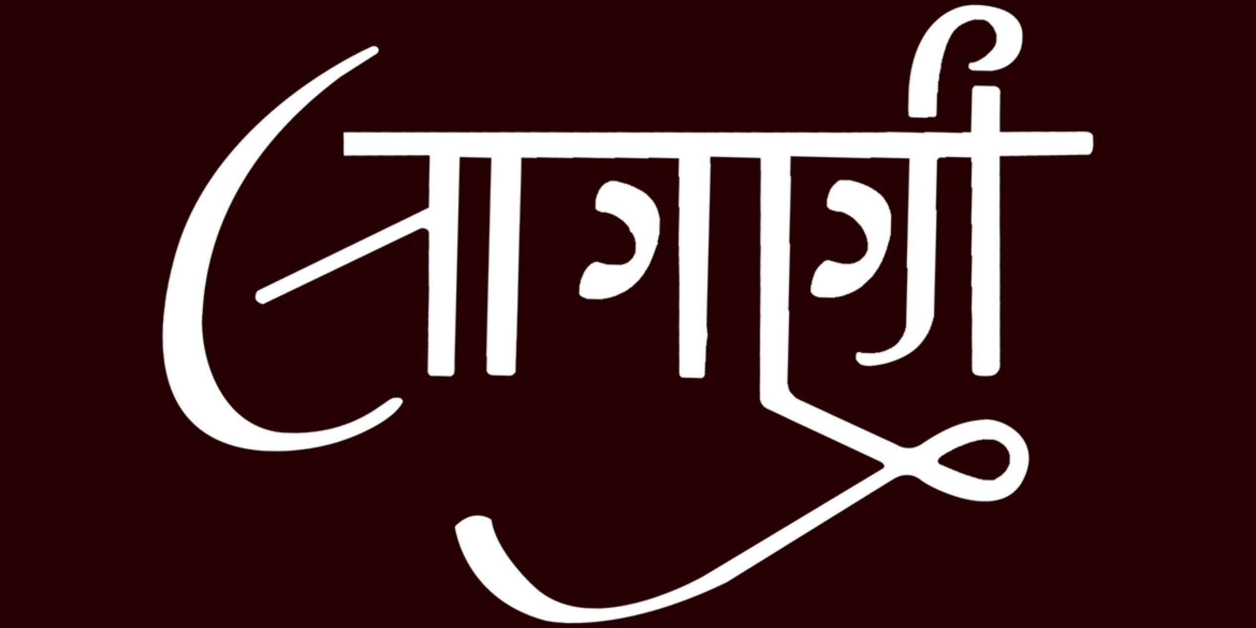 media-desktop-laagni-rj-viraj-0-2026-10-7-t-18-28-44.jpg
