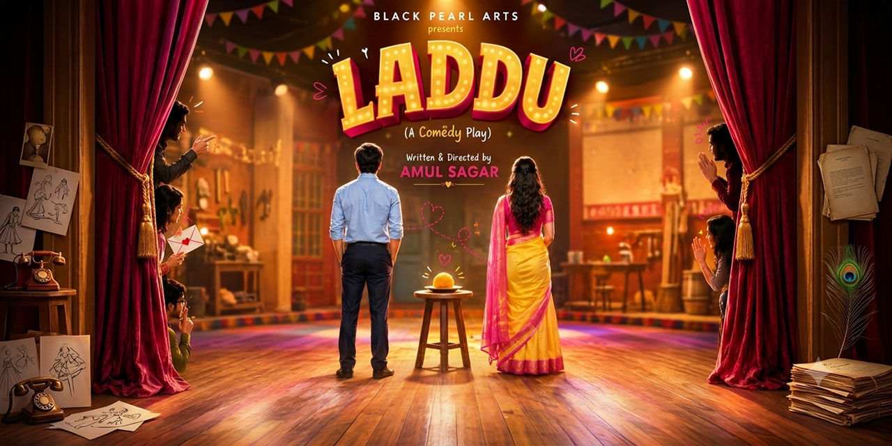 media-desktop-laddu-0-2026-7-15-t-12-10-46.jpg