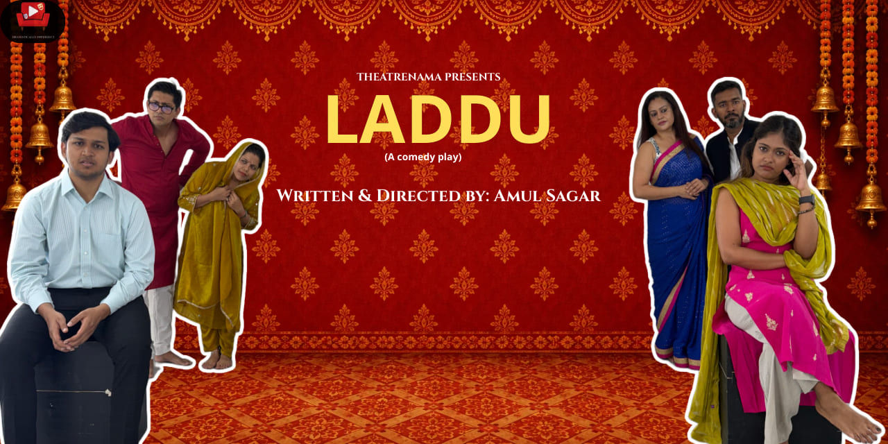 media-desktop-laddu-0-2026-8-25-t-14-45-34.jpg