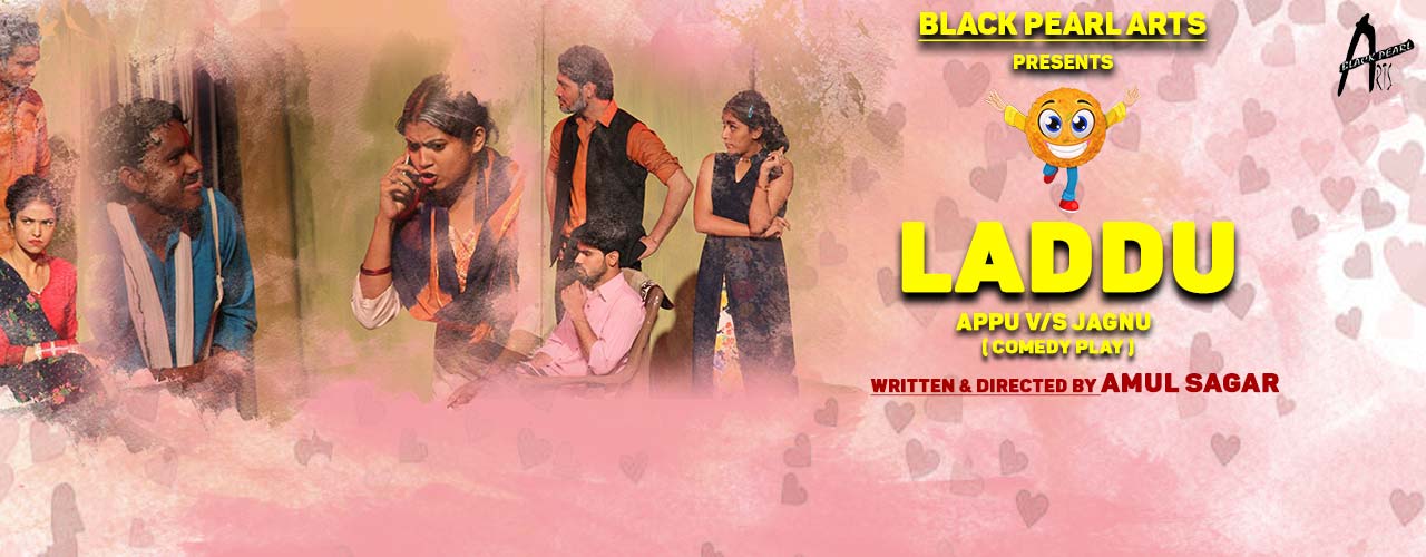 media-desktop-laddu-2019-8-2-t-17-50-11.jpg