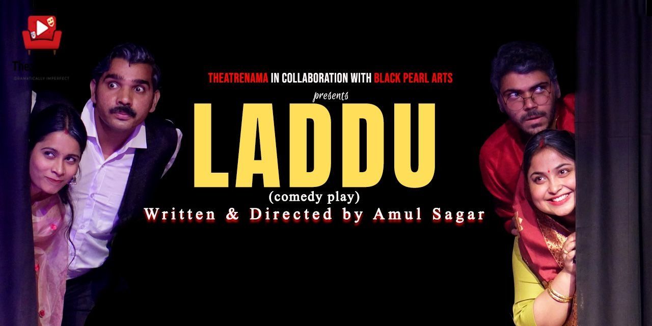 media-desktop-ladoo-a-comedy-play-0-2026-3-17-t-7-23-56.jpg