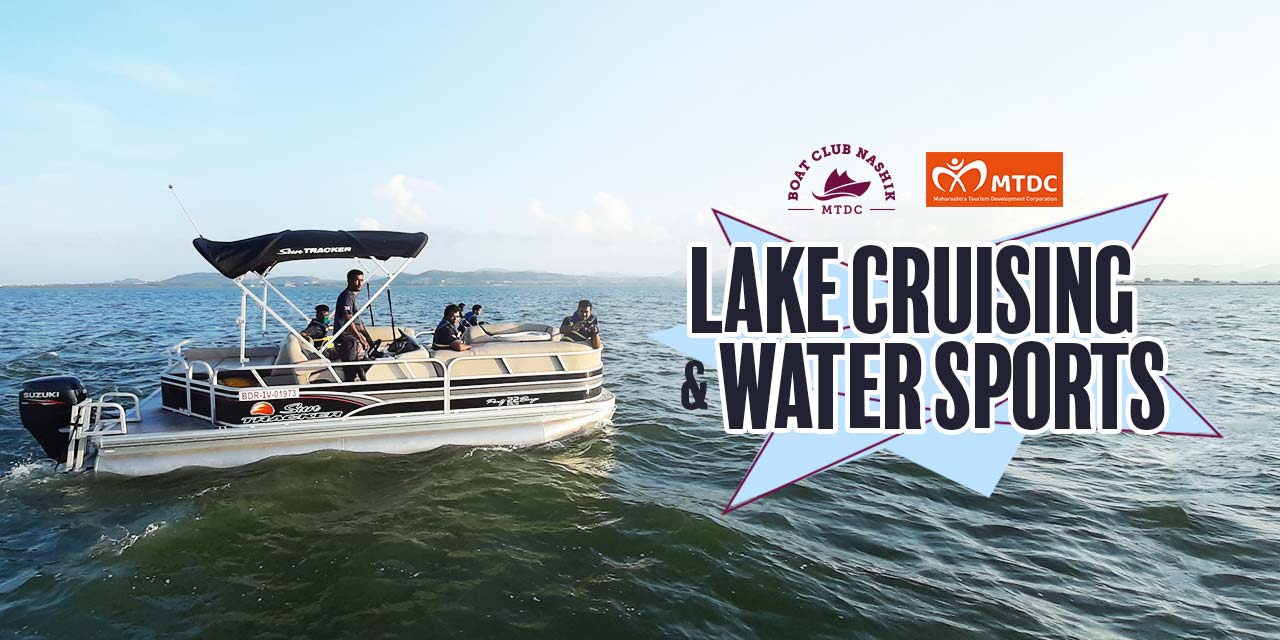 media-desktop-lake-cruising-and-water-sports-at-mtdc-boat-club-0-2020-12-18-t-16-20-34.jpg