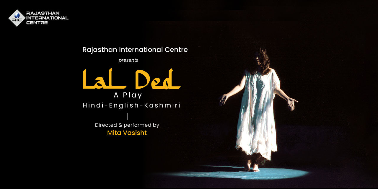 media-desktop-lal-ded-a-play-by-mita-vasisht-0-2023-10-13-t-13-9-45.jpg