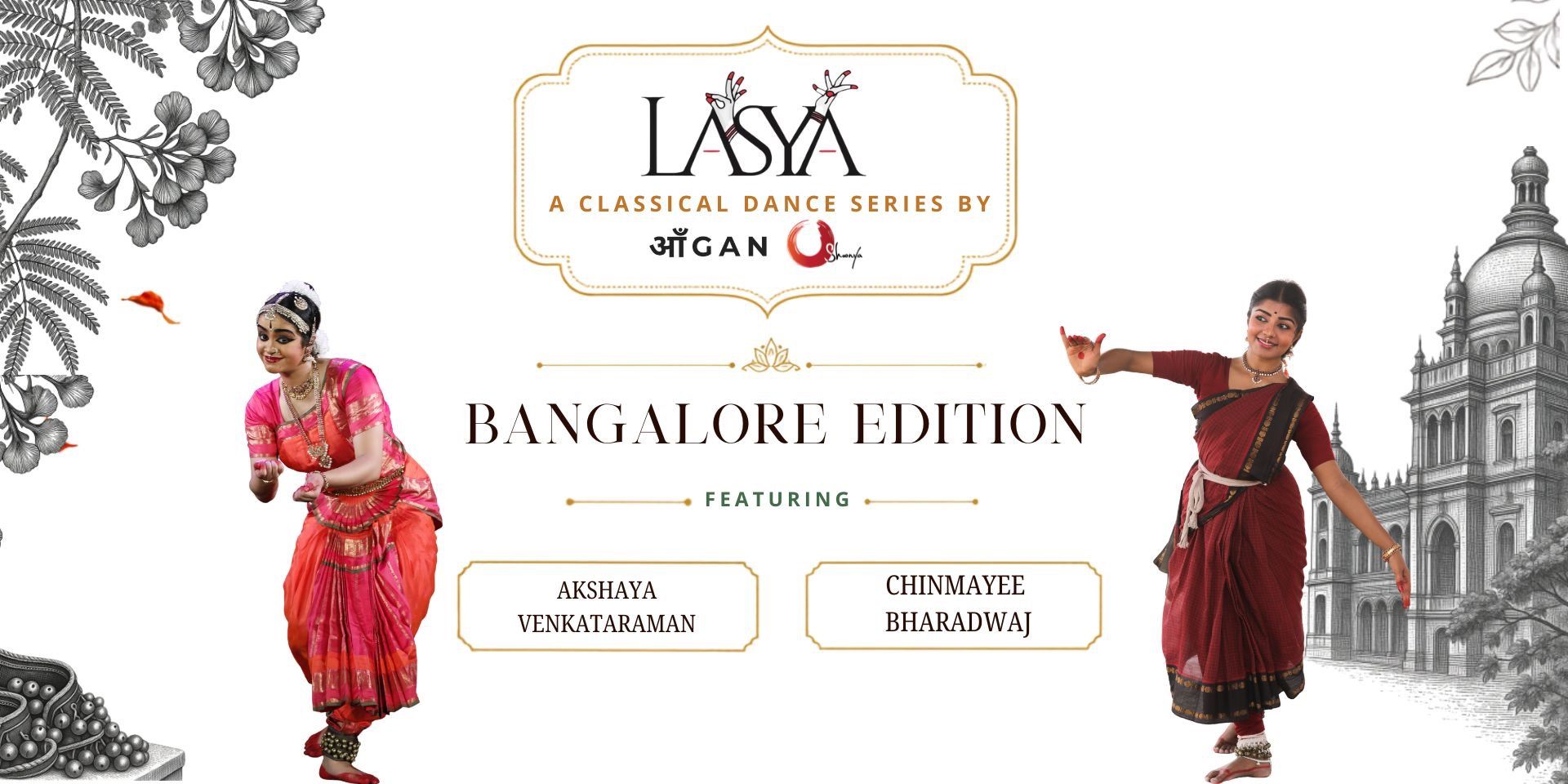 media-desktop-lasya-ft-akshaya-v-and-chinmayee-b-0-2026-7-28-t-14-28-55.jpg