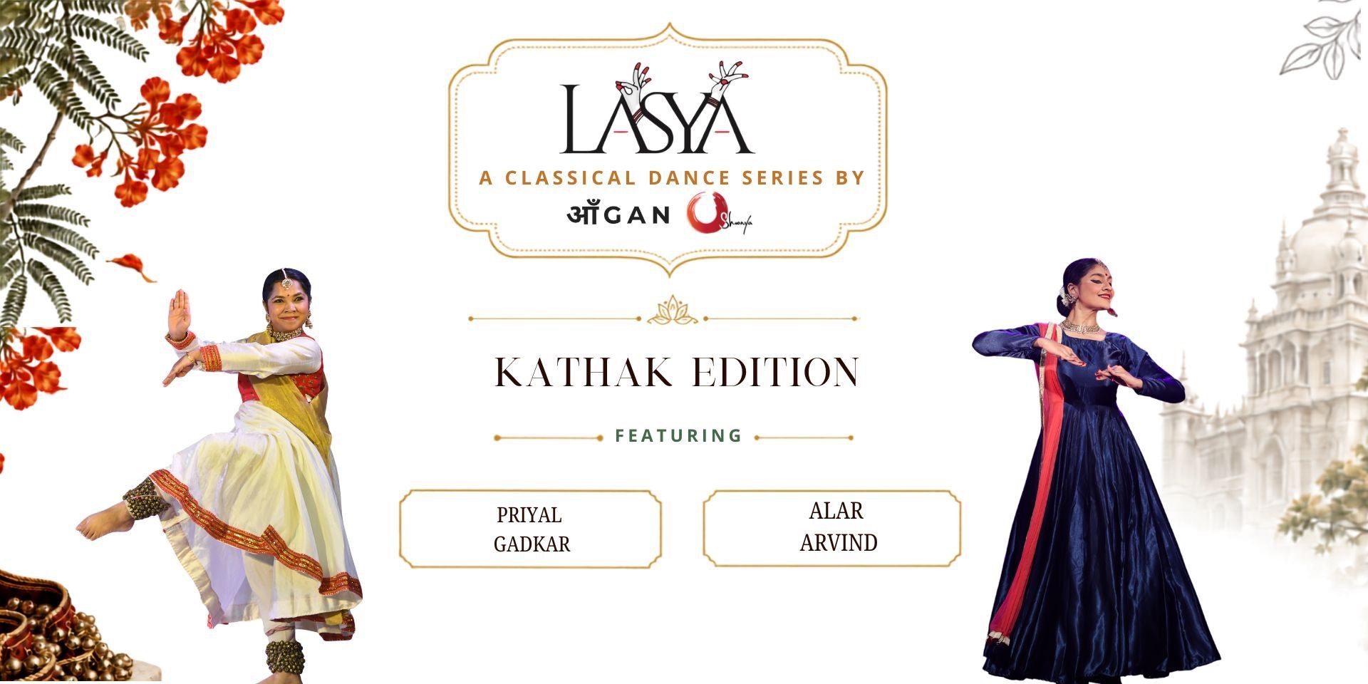 media-desktop-lasya-ft-alar-arvind-and-priyal-gadkar-0-2026-9-1-t-21-25-42.jpg