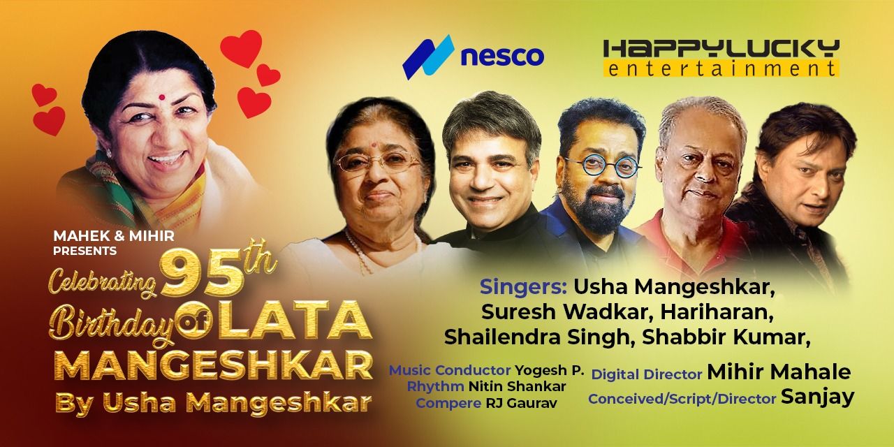 media-desktop-lata-mangeshkar-by-usha-mangeshkar-1-2024-9-6-t-5-30-26.jpg