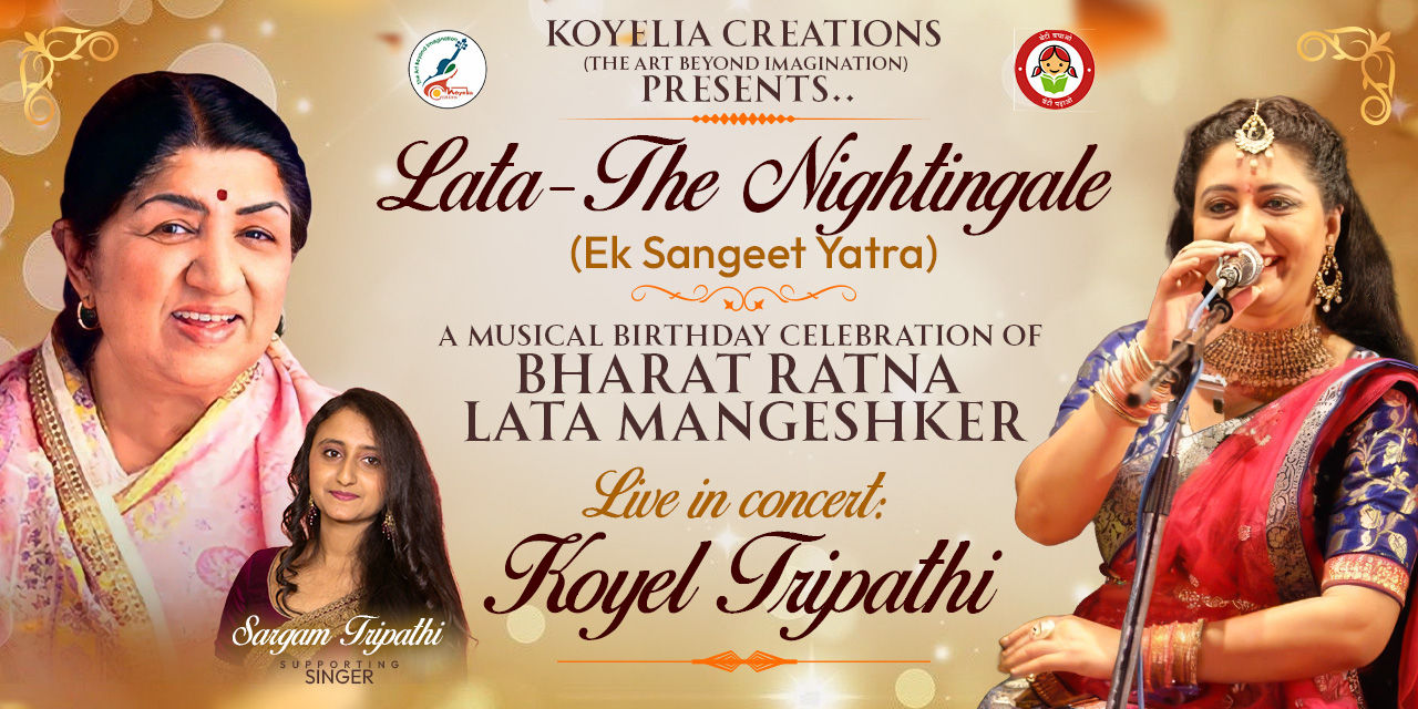 media-desktop-lata-the-nightingale-ek-sangeet-yatra-0-2026-8-25-t-7-54-28.jpg
