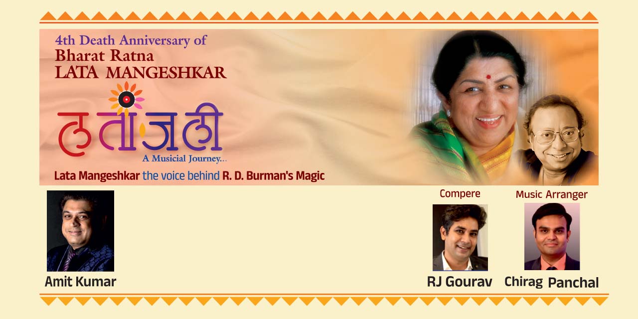 media-desktop-latanjali-a-musical-journey-0-2025-12-10-t-5-13-28.jpg