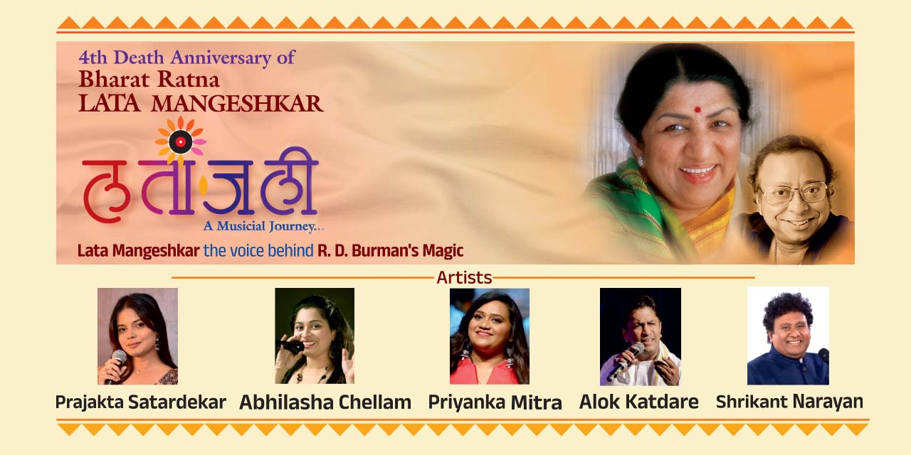 media-desktop-latanjali-a-musical-journey-1-2025-12-10-t-5-13-28.jpg