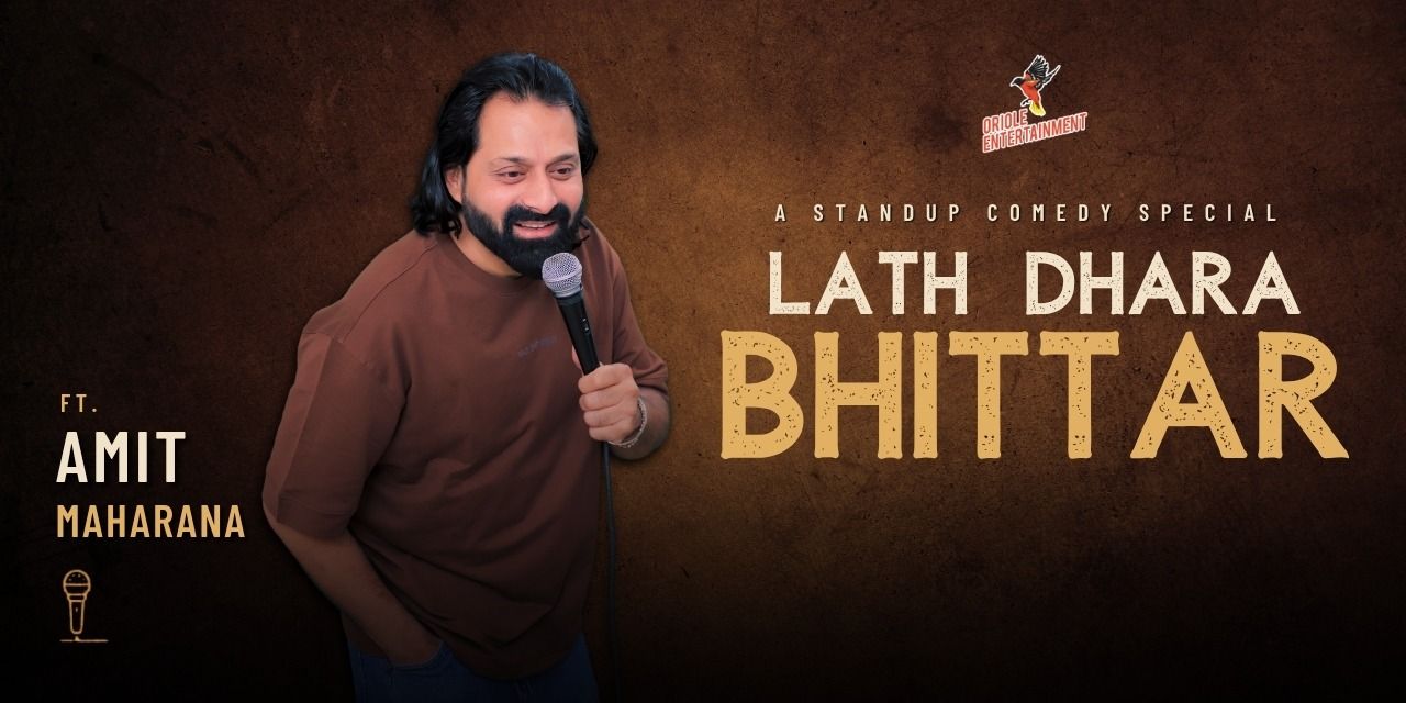 media-desktop-lath-dhara-bhittar-by-amit-mahrana-0-2026-9-4-t-16-8-50.jpg