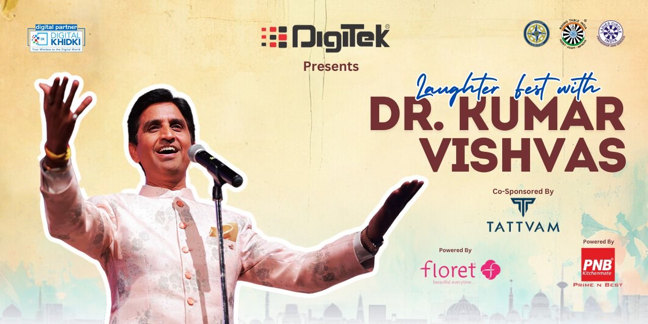 media-desktop-laughter-fest-with-dr-kumar-vishvas-0-2024-9-17-t-11-29-48.jpg