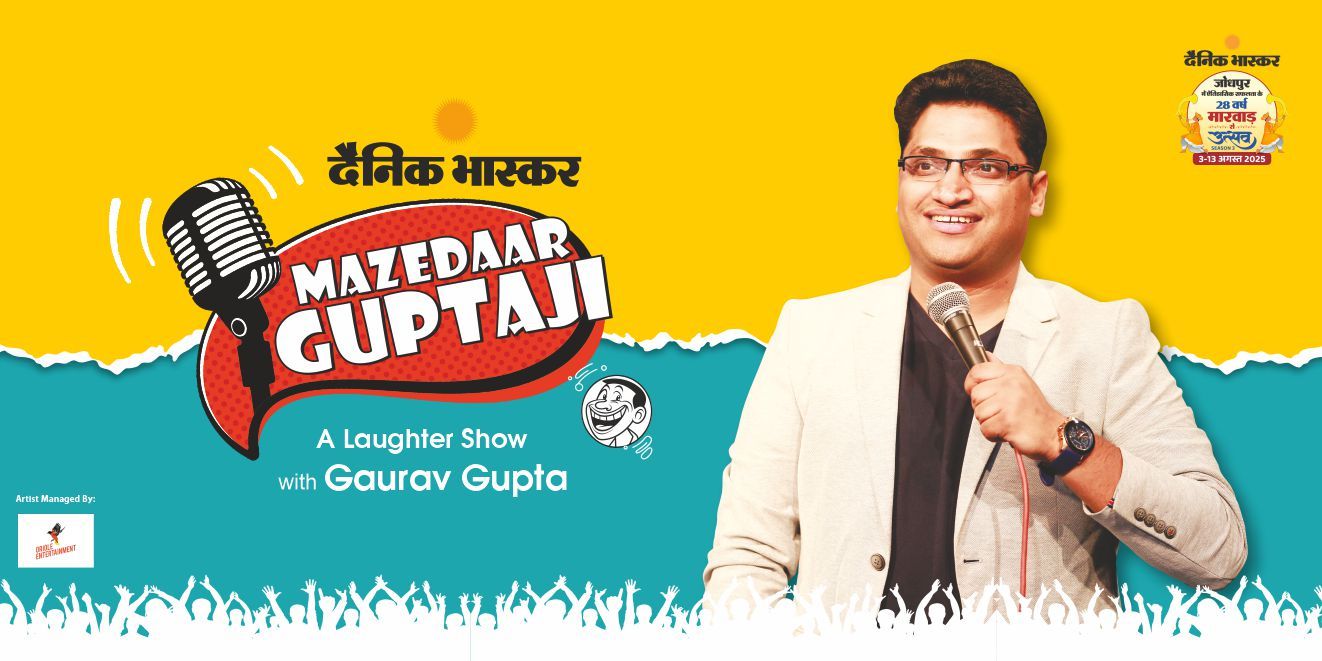 media-desktop-laughter-show-of-gaurav-gupta-majedar-gupta-ji-0-2025-7-9-t-13-55-38.jpg