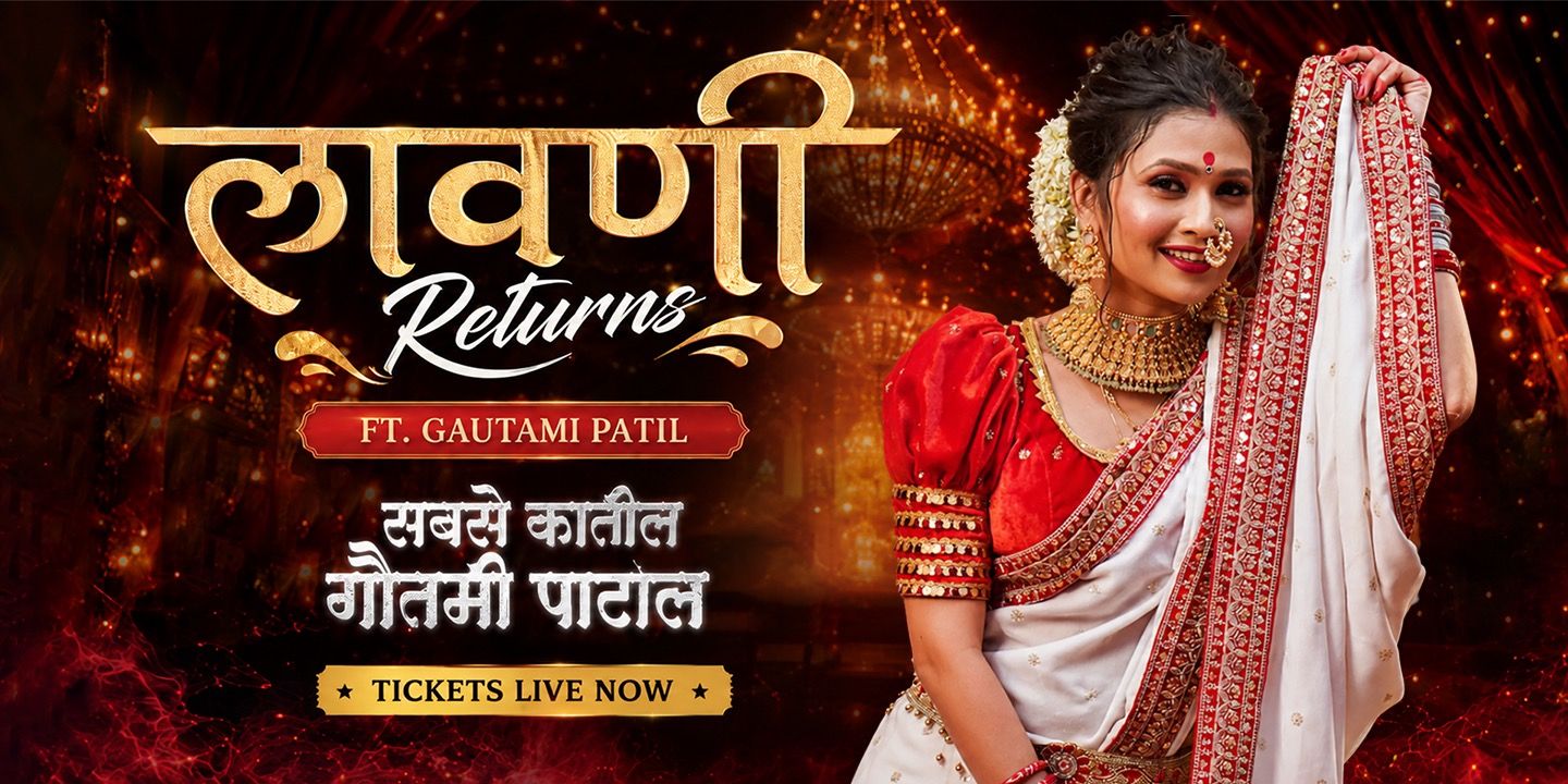 media-desktop-lavani-returns-ft-gautami-patil-0-2026-8-31-t-16-49-0.jpg