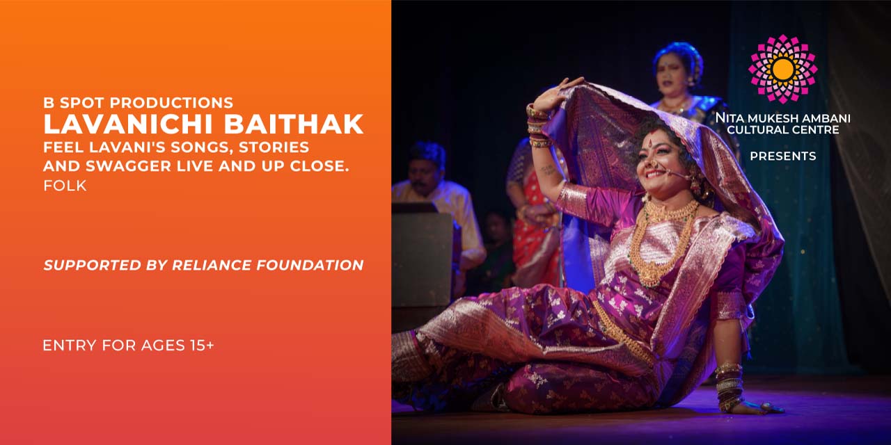 media-desktop-lavanichi-baithak-by-b-spot-productions-0-2026-9-16-t-17-36-57.jpg