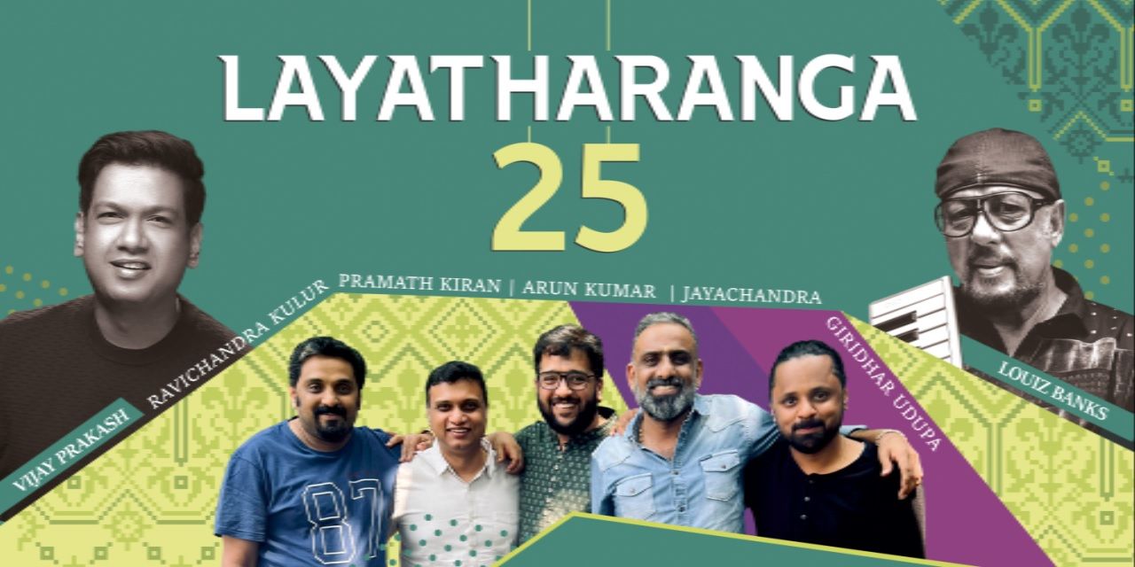 media-desktop-layatharanga-celebrating-25years-of-musical-0-2023-10-16-t-13-36-2.jpg