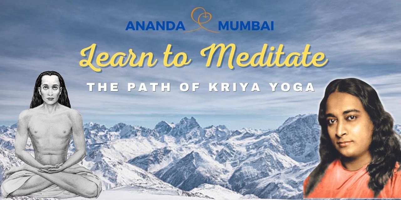 media-desktop-learn-to-meditate-step-1-on-the-path-of-kriya-yoga-0-2026-6-26-t-15-55-0.jpg