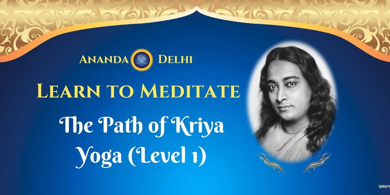 media-desktop-learn-to-meditate-the-path-of-kriya-yoga-level-1-0-2026-3-10-t-12-28-16.jpg