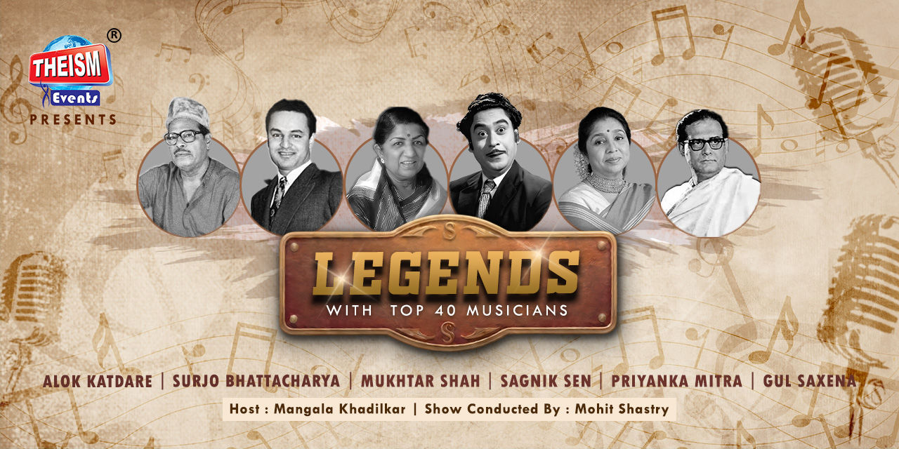 media-desktop-legends-0-2026-5-2-t-13-52-3.jpg