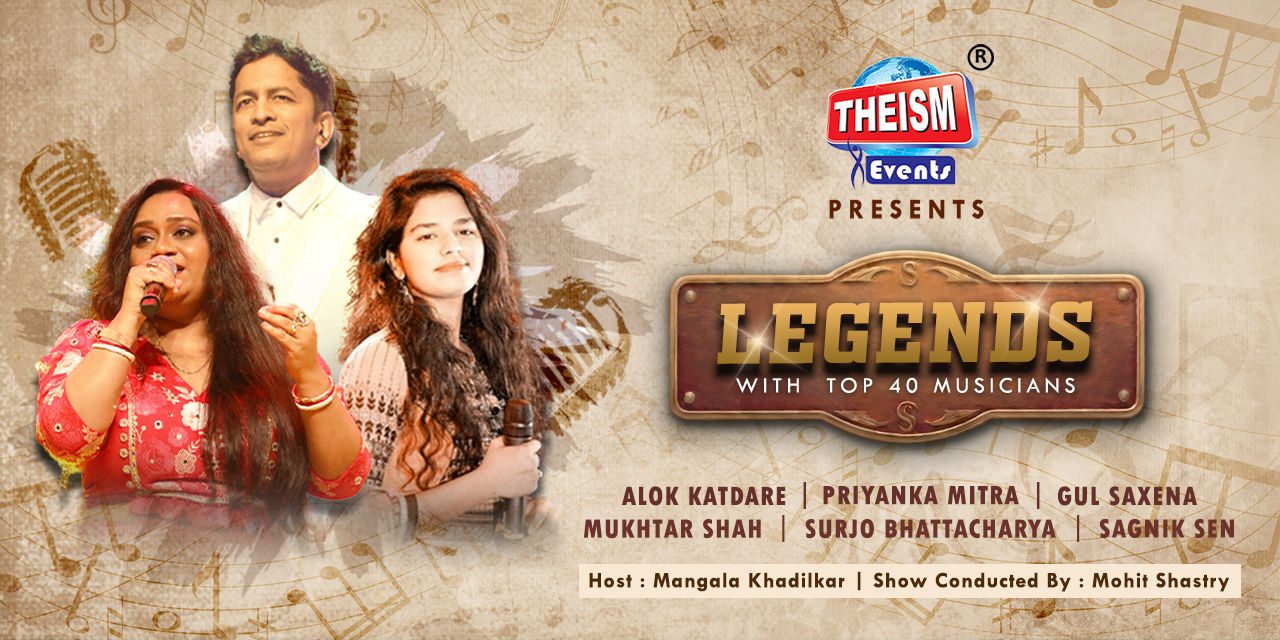 media-desktop-legends-1-2026-5-2-t-13-52-3.jpg