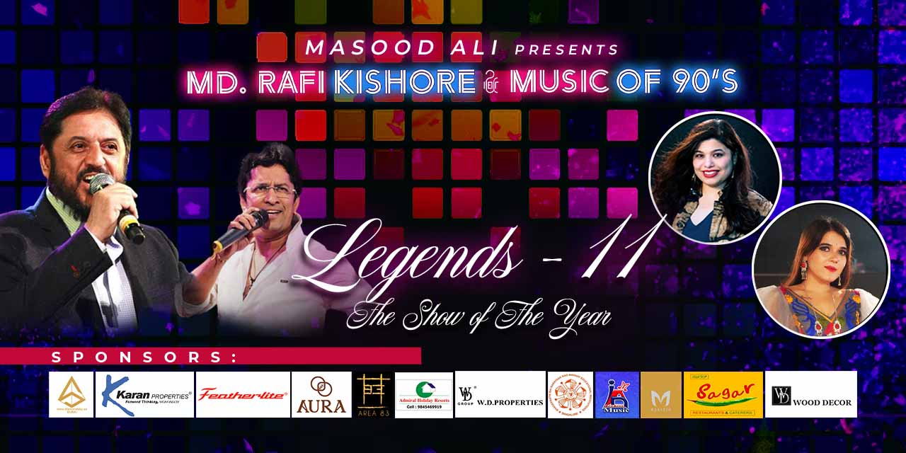 media-desktop-legends-11-0-2024-12-31-t-8-50-56.jpg