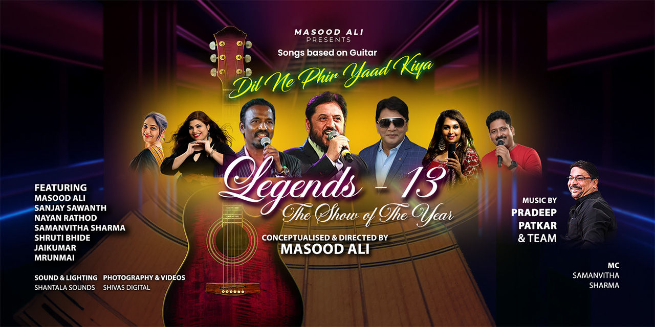 media-desktop-legends-13-0-2026-5-7-t-7-48-22.jpg