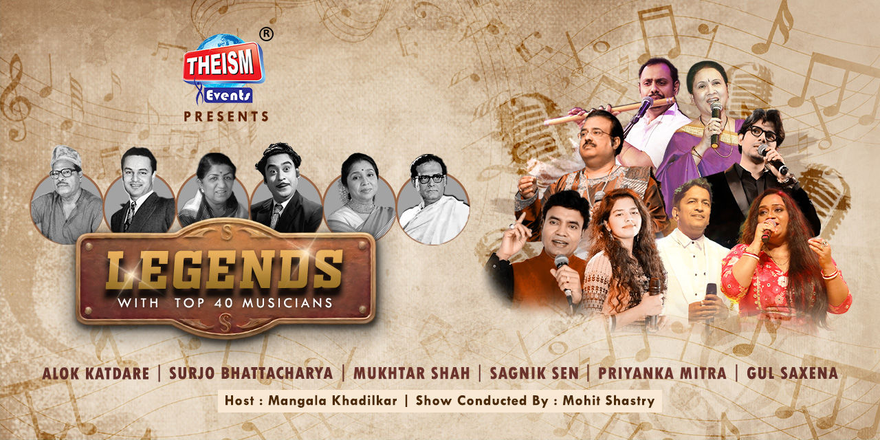 media-desktop-legends-3-2026-5-2-t-13-52-3.jpg