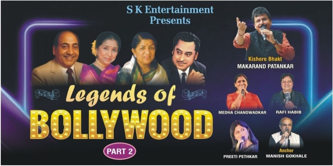 media-desktop-legends-of-bollywood-part-2-0-2026-5-15-t-7-51-25.jpg