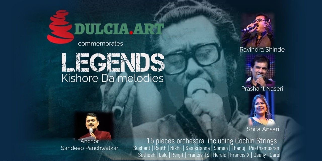 media-desktop-legends-retro-musical-event-0-2023-12-29-t-4-59-40.jpg