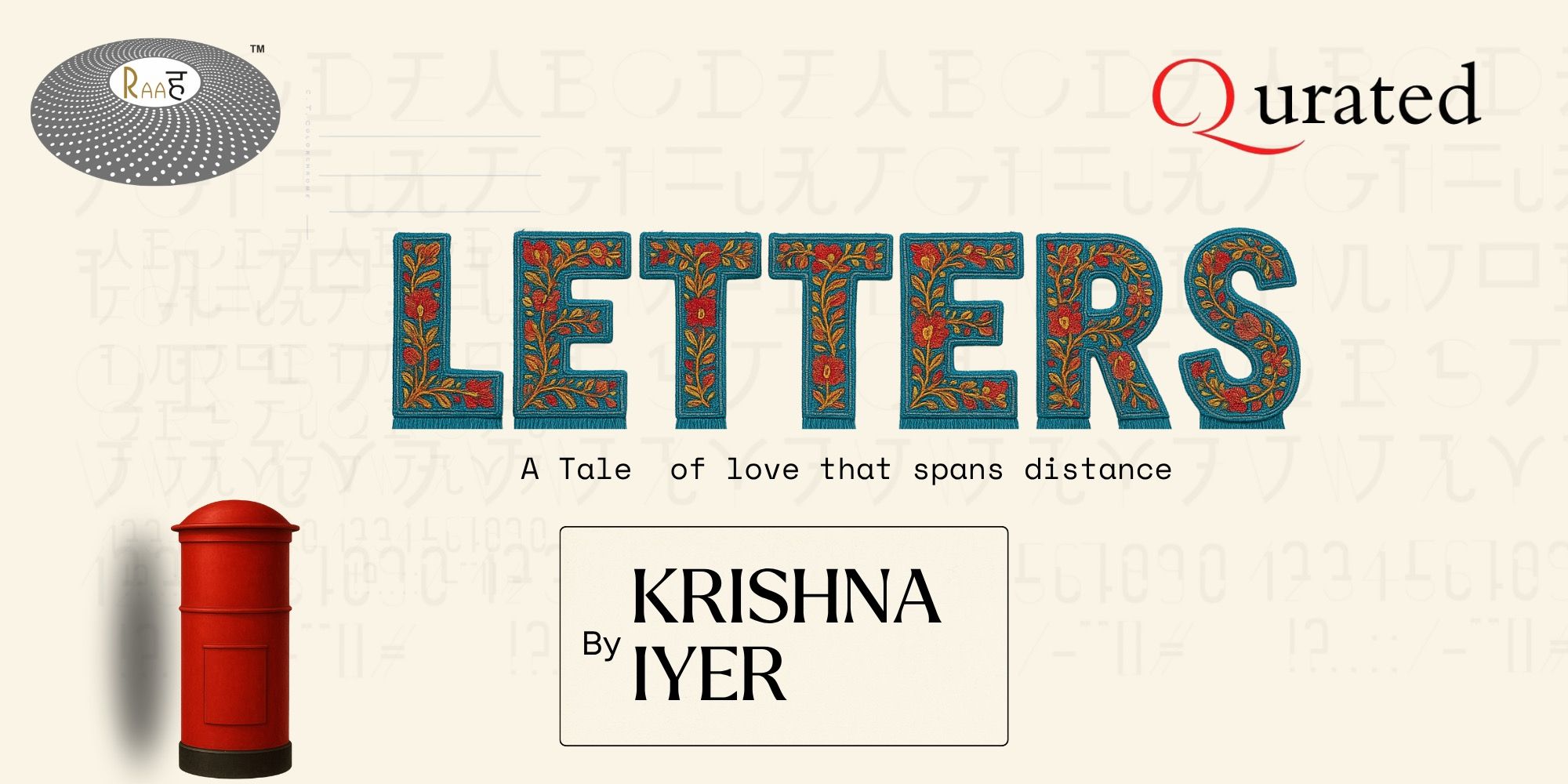media-desktop-letters-by-krishna-iyer-0-2026-8-27-t-10-53-4.jpg