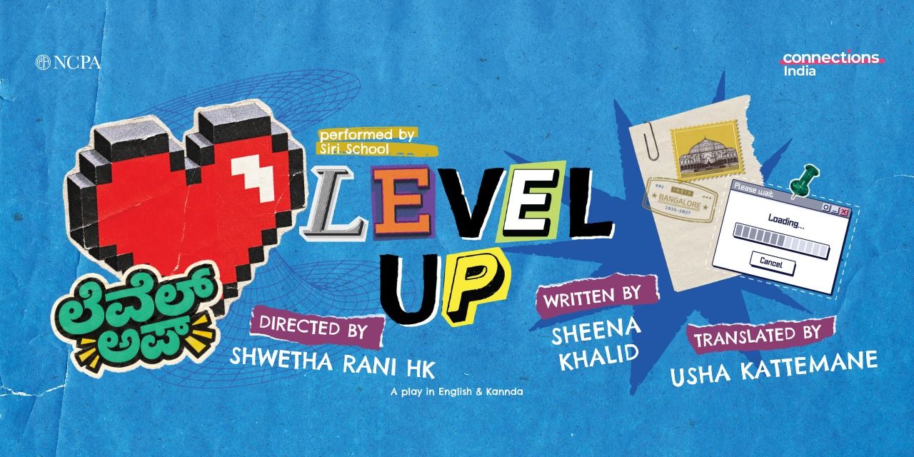 LEVEL UP