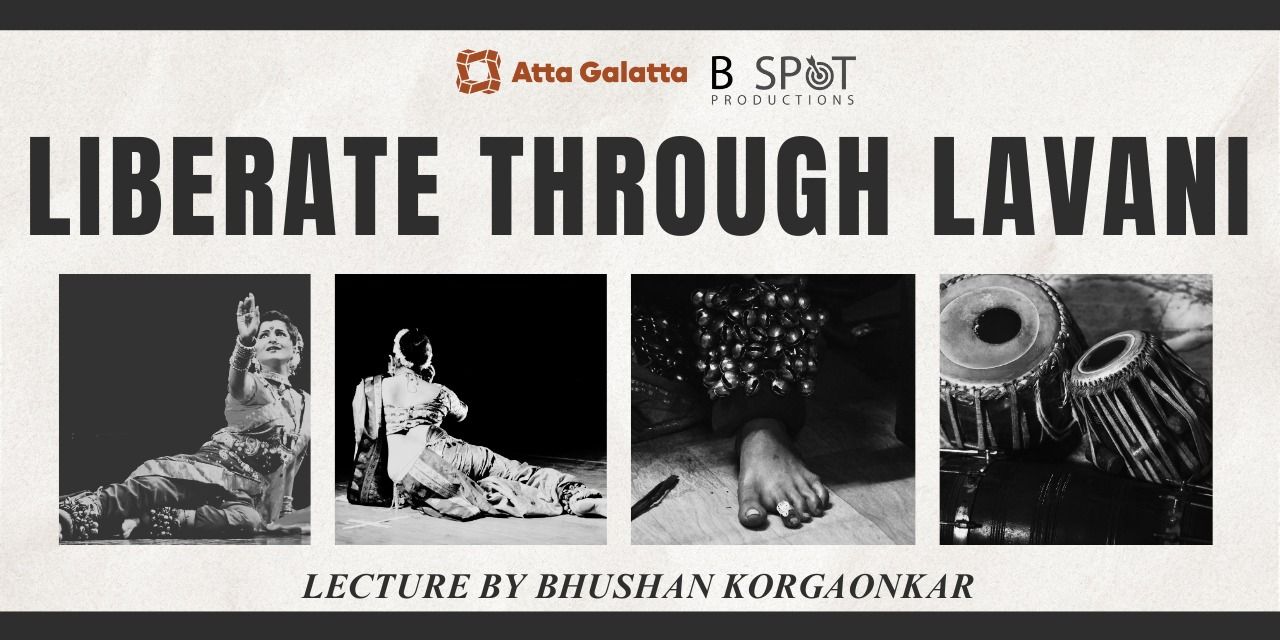 media-desktop-liberate-through-lavani-0-2025-4-29-t-11-54-45.jpg