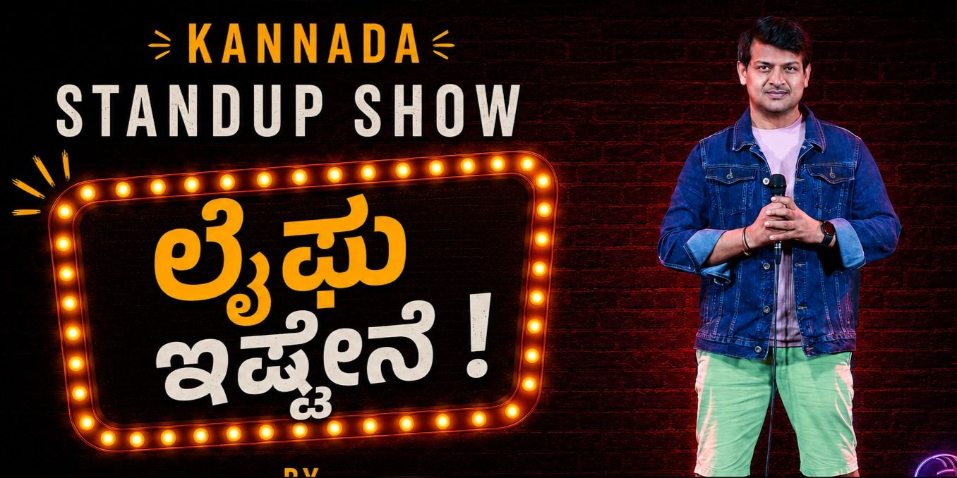 media-desktop-lifu-istene-kannada-standup-comedy-0-2026-6-9-t-10-12-14.jpg