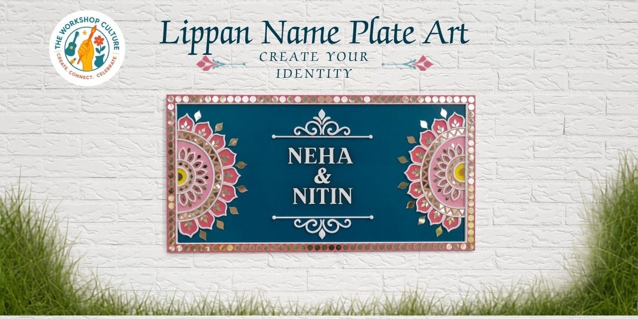 media-desktop-lippan-art-name-plate-workshop-0-2026-5-24-t-10-32-55.jpg