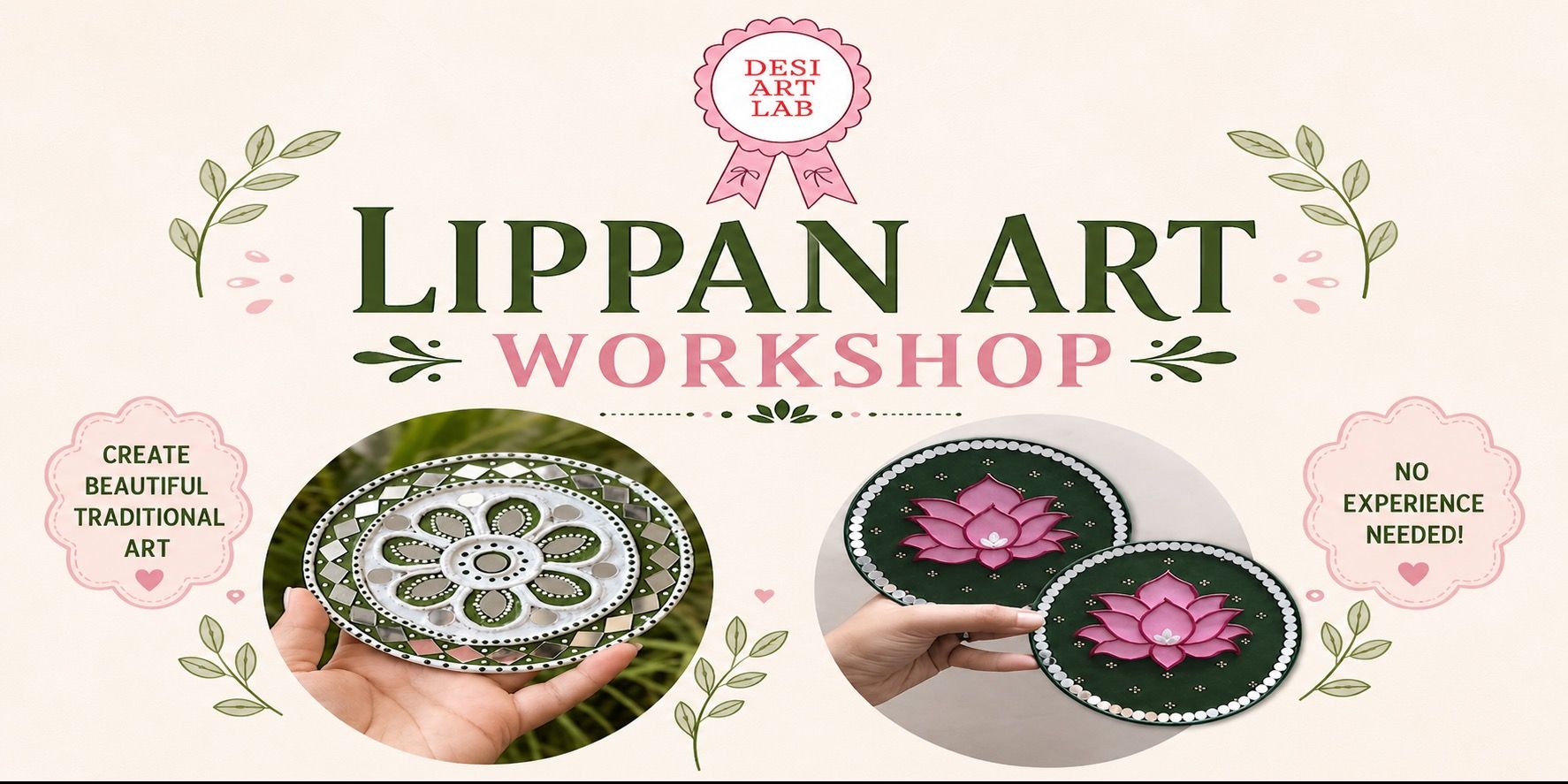 media-desktop-lippan-art-workshop-0-2026-6-24-t-9-5-24.jpg