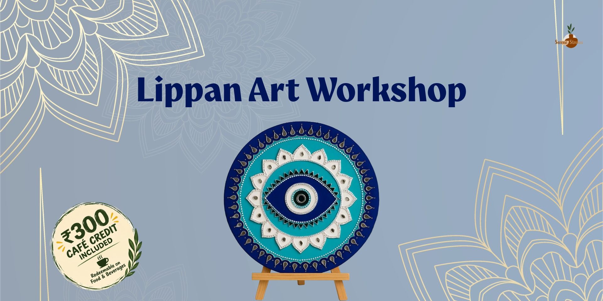 media-desktop-lippan-art-workshop-0-2026-9-16-t-12-28-1.jpg