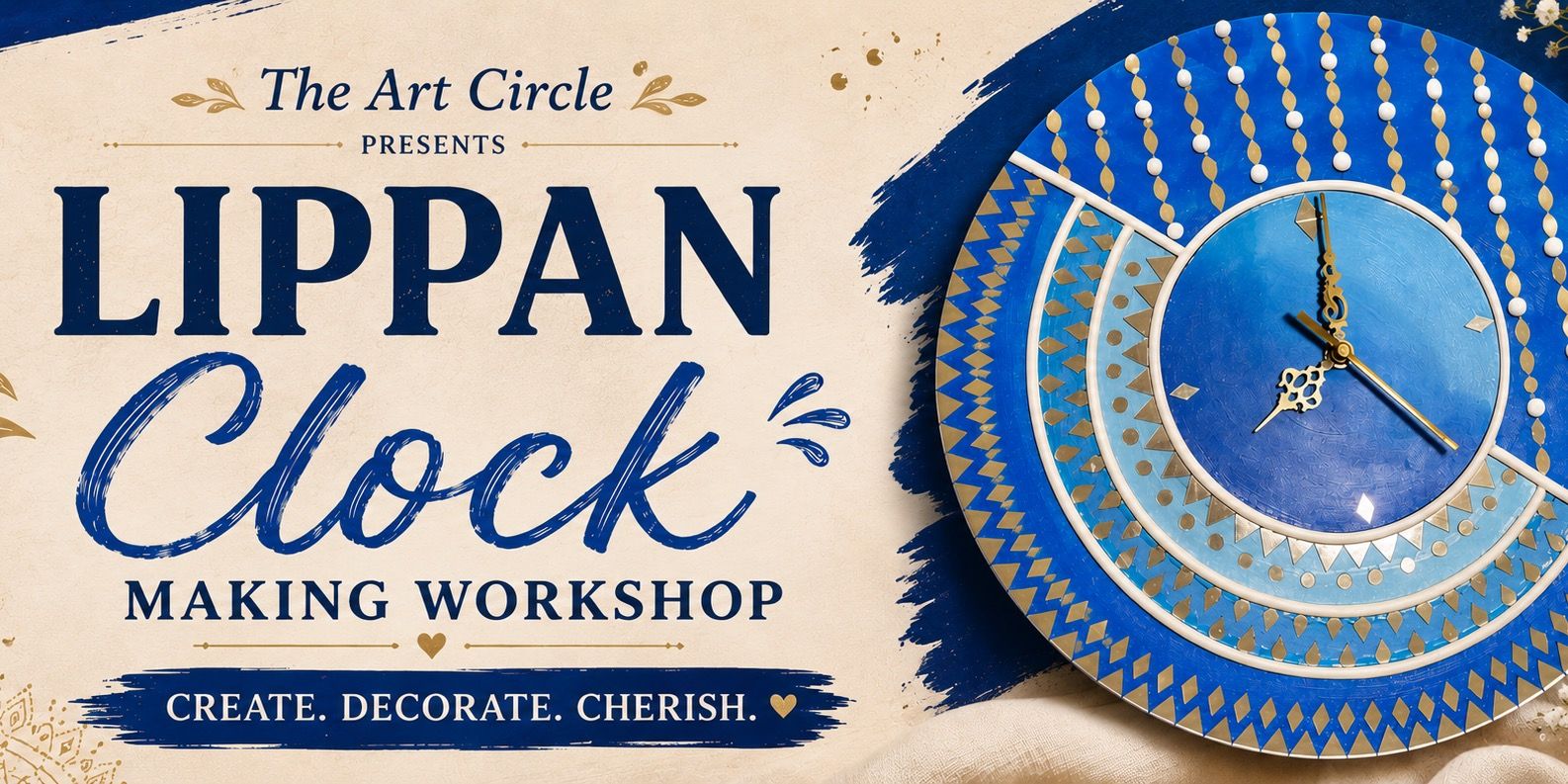 media-desktop-lippan-art-workshop-wall-clock-0-2026-7-14-t-14-2-56.jpg