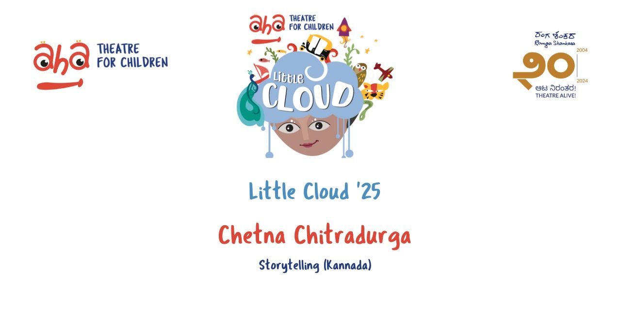 media-desktop-little-cloud-by-chetna-chitradurga-0-2025-1-16-t-9-15-9.jpg