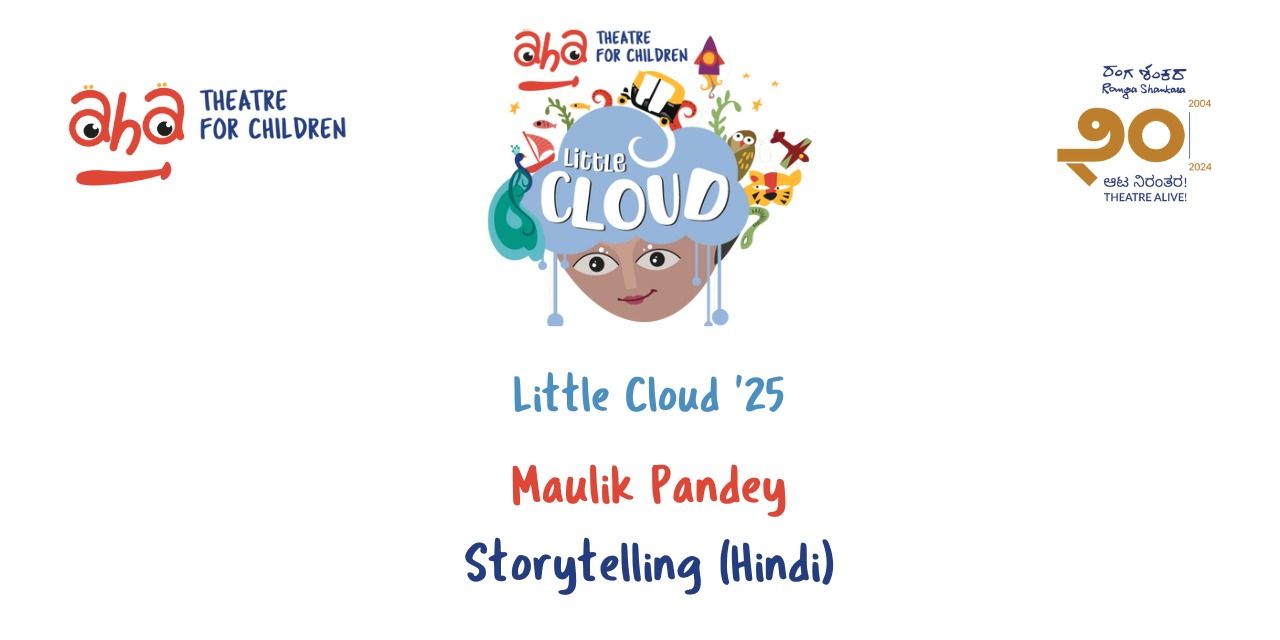 media-desktop-little-cloud-by-maulik-pandey-0-2025-1-15-t-14-13-55.jpg