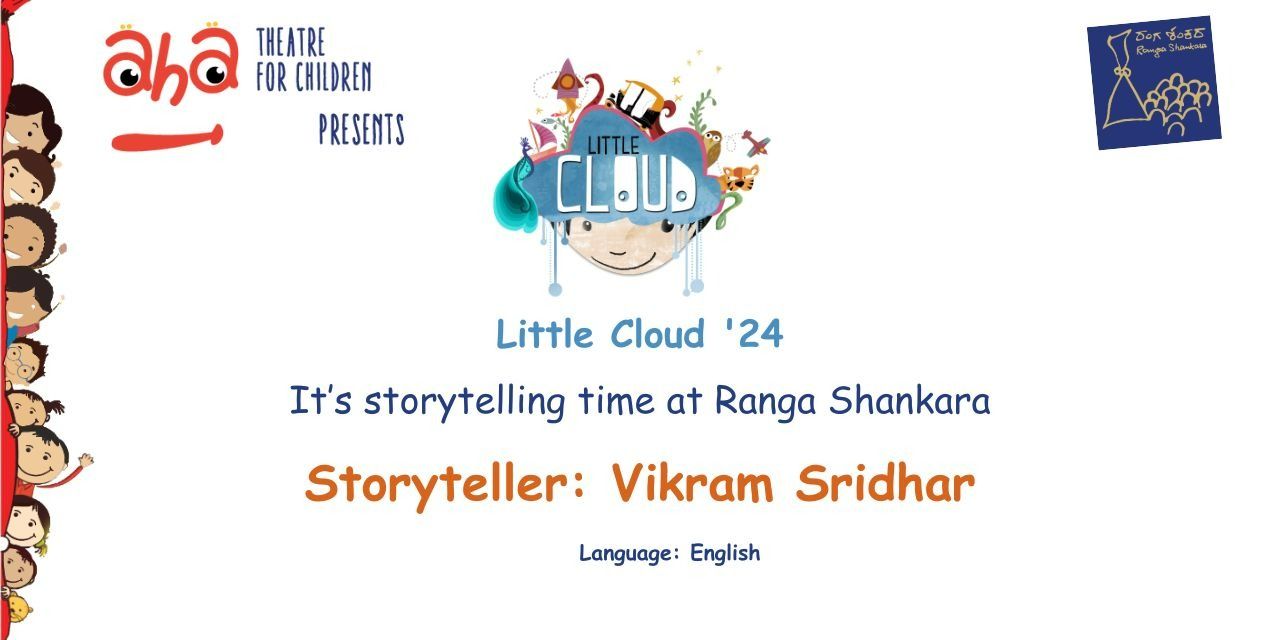 media-desktop-little-cloud-by-vikram-sridhar-0-2024-1-5-t-9-40-40.jpg