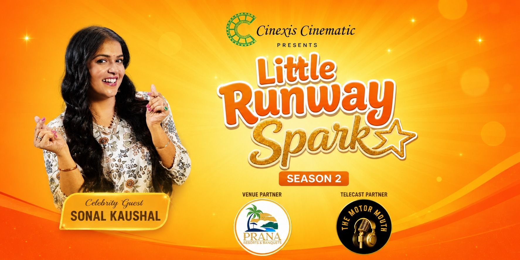 media-desktop-little-runway-spark-0-2026-7-9-t-2-5-49.jpg