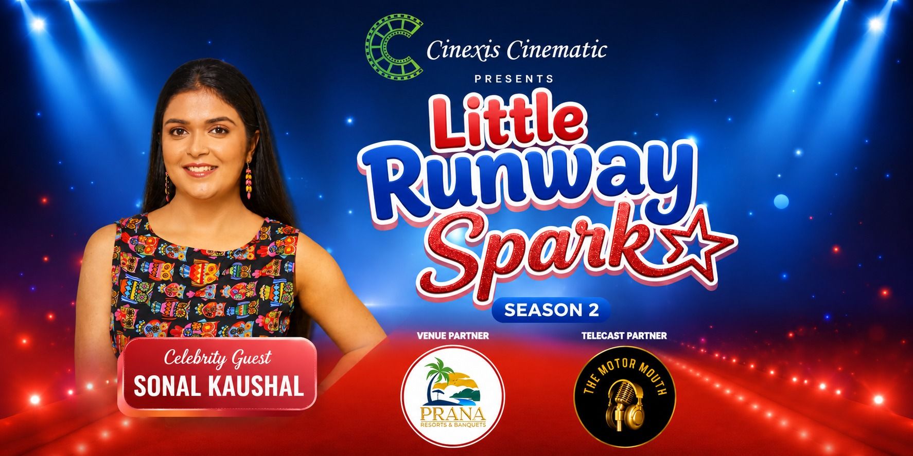 media-desktop-little-runway-spark-1-2026-7-9-t-2-5-49.jpg