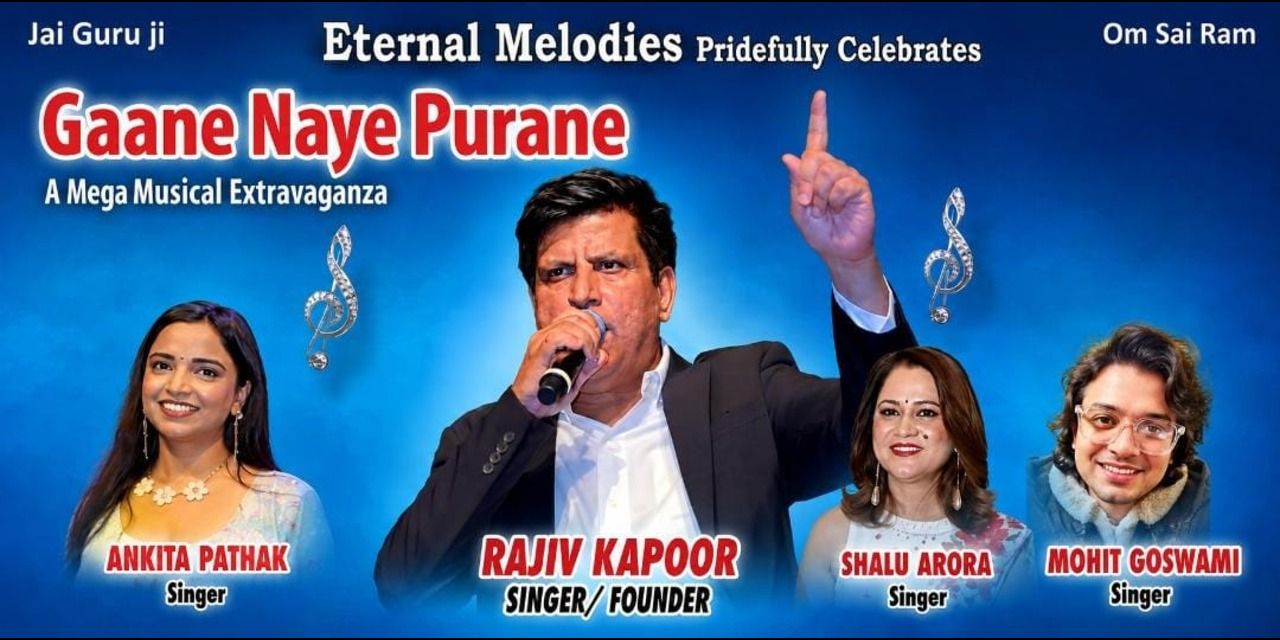 media-desktop-live-in-concert-the-legends-0-2026-8-12-t-12-43-12.jpg